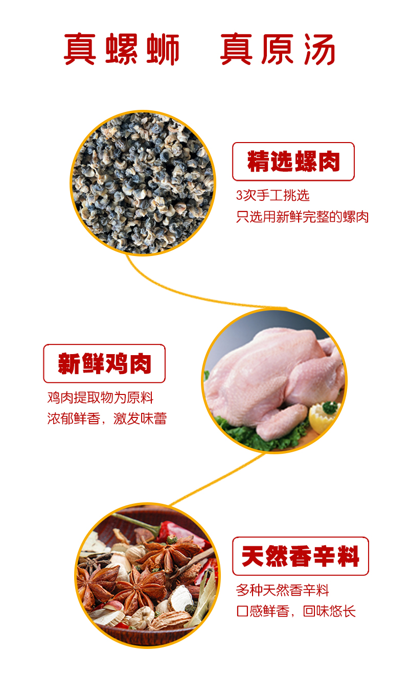 详情页03.jpg
