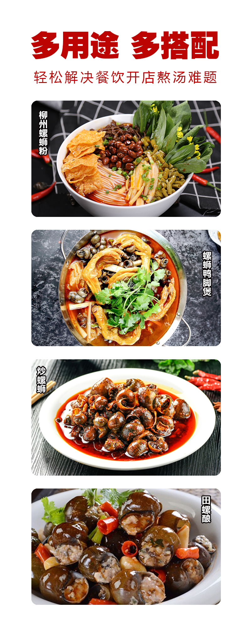 详情页05.jpg
