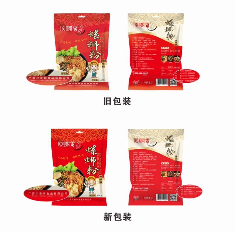 详情页07.jpg