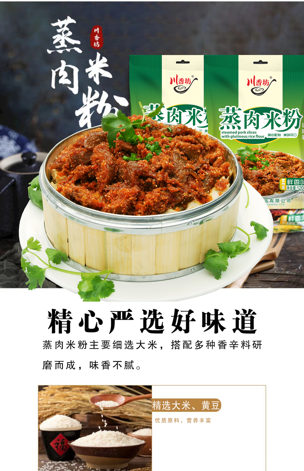 详情页01.jpg