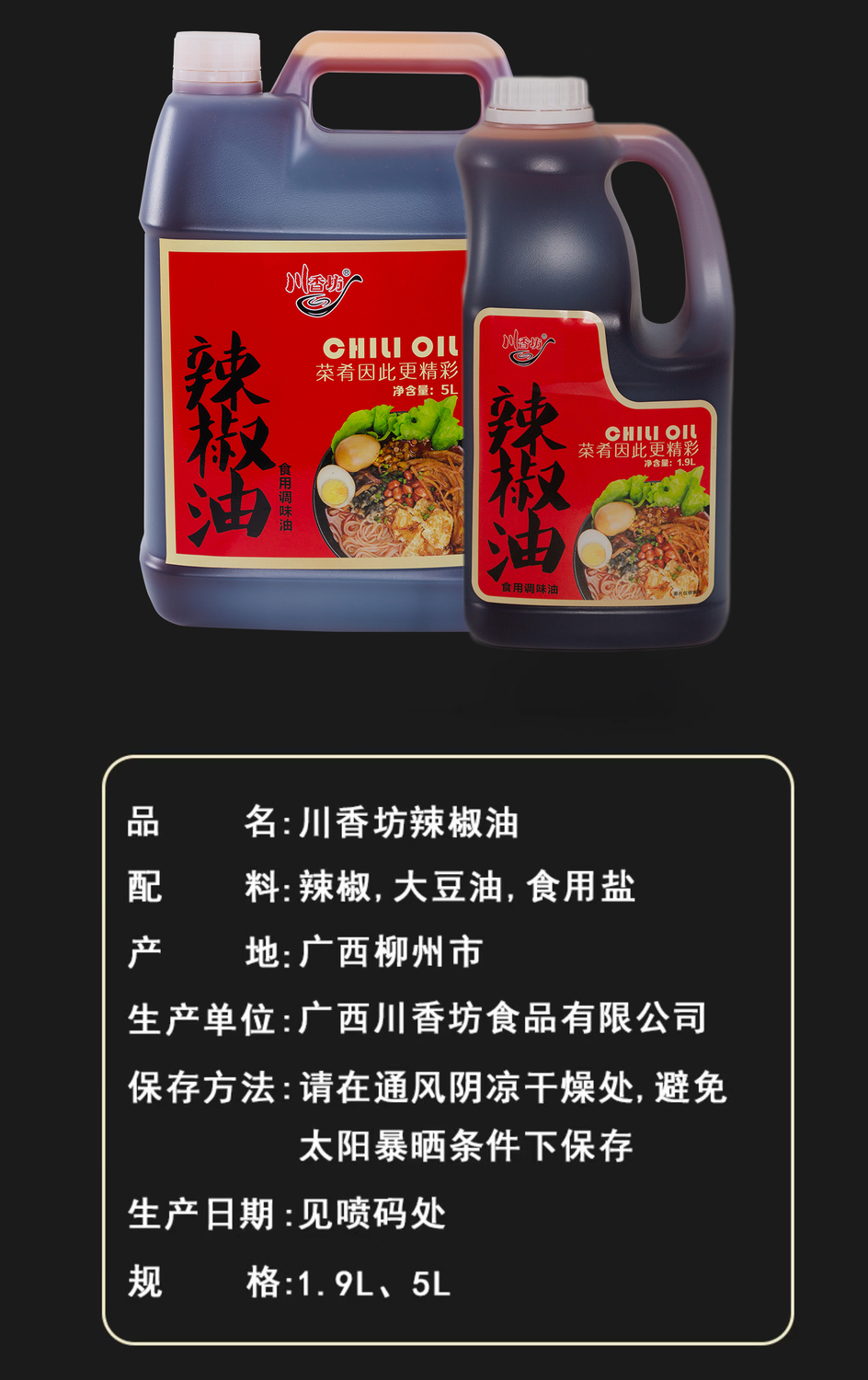 详情页06.jpg