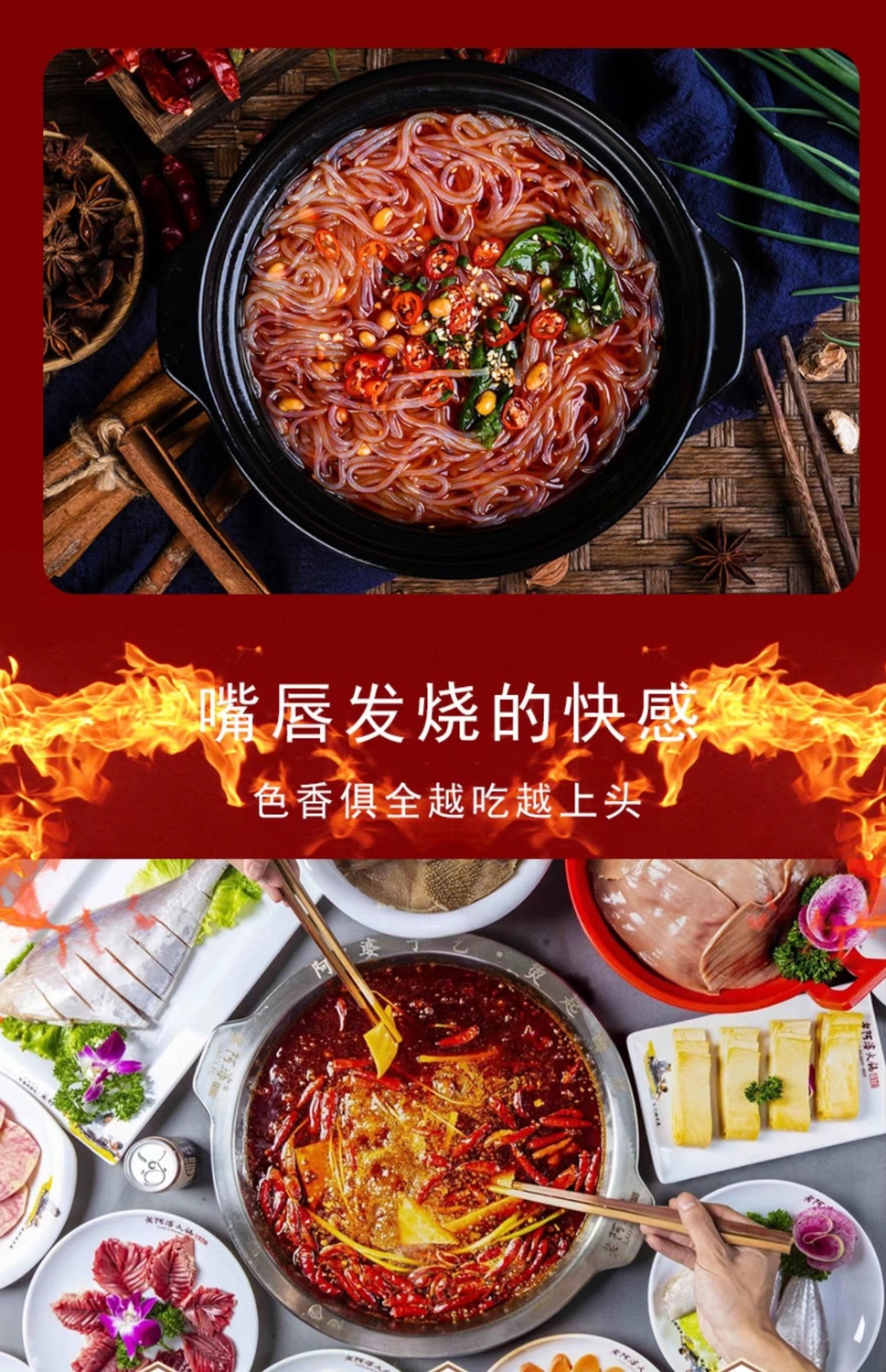 详情页04.jpg