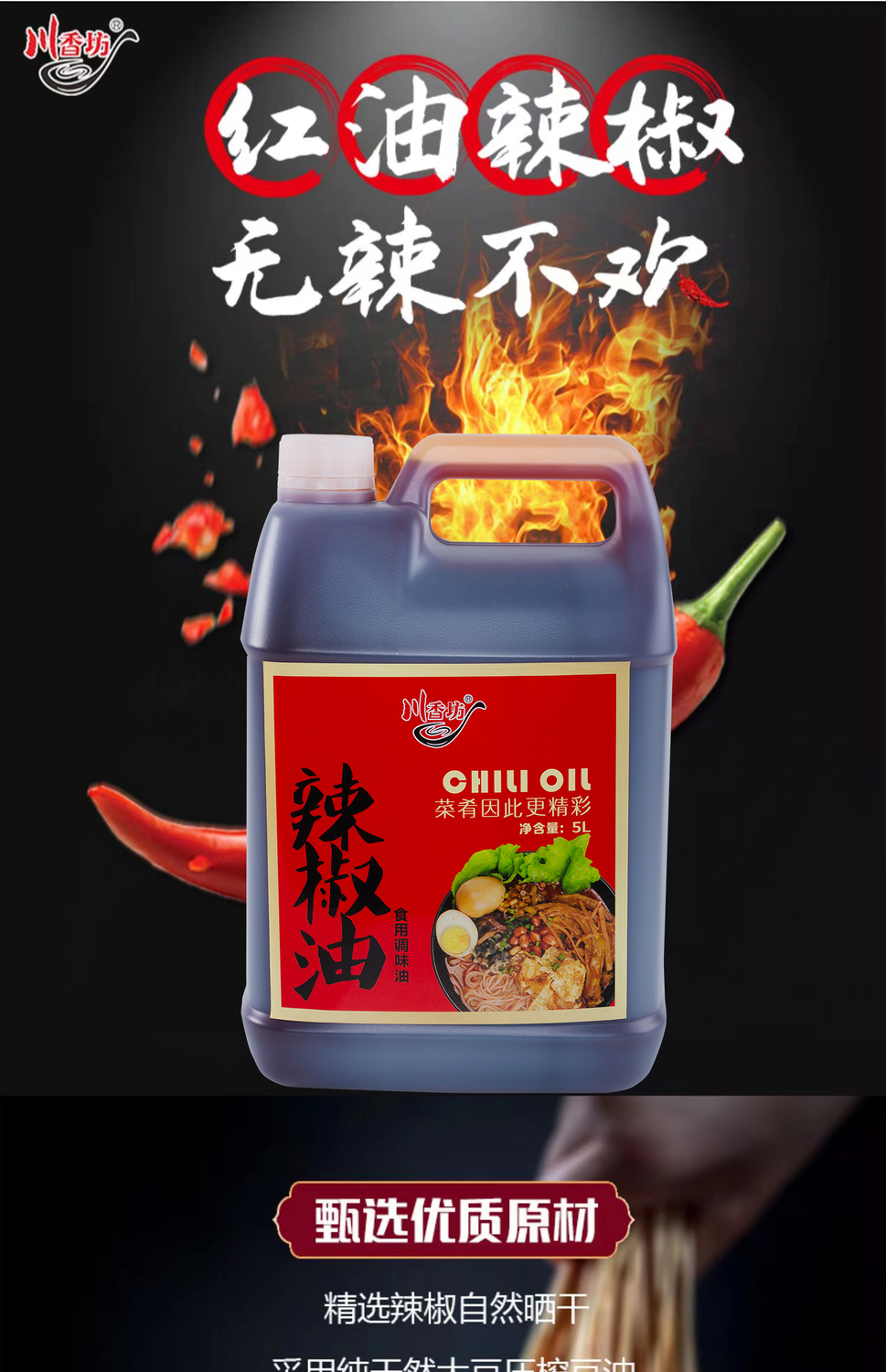 详情页01.jpg