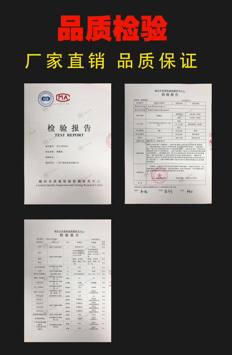 详情页07.jpg
