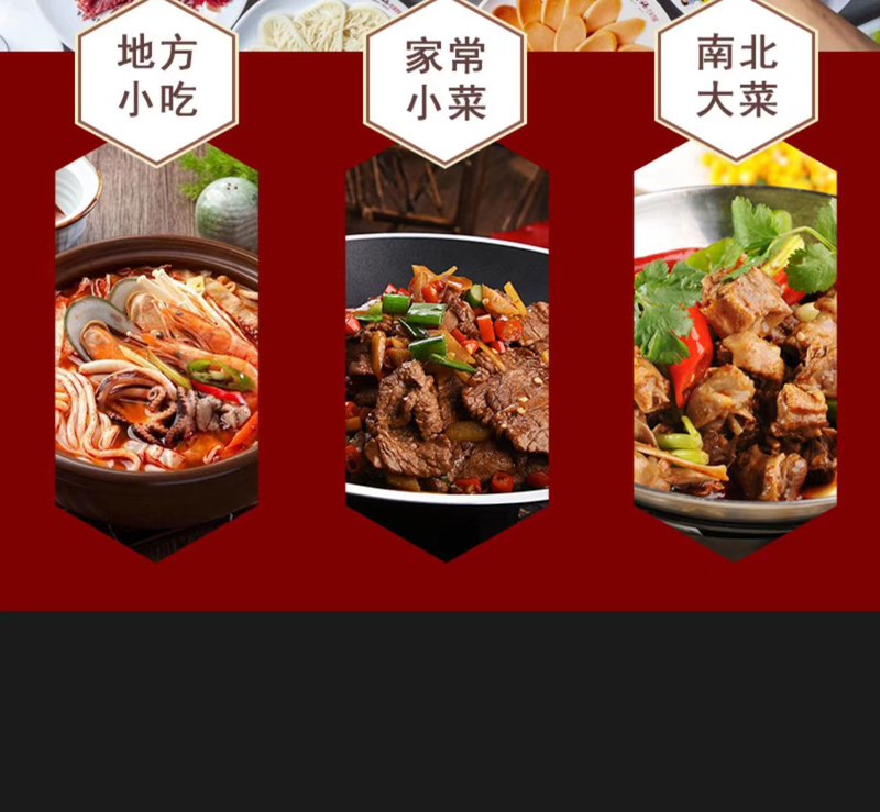 详情页05.jpg