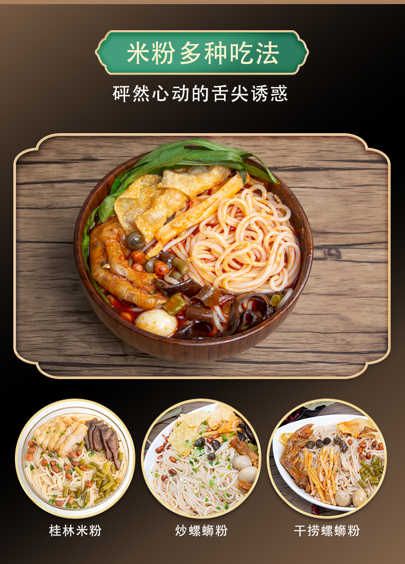 详情页04.jpg