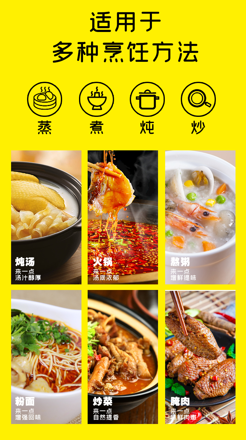 详情页05.jpg