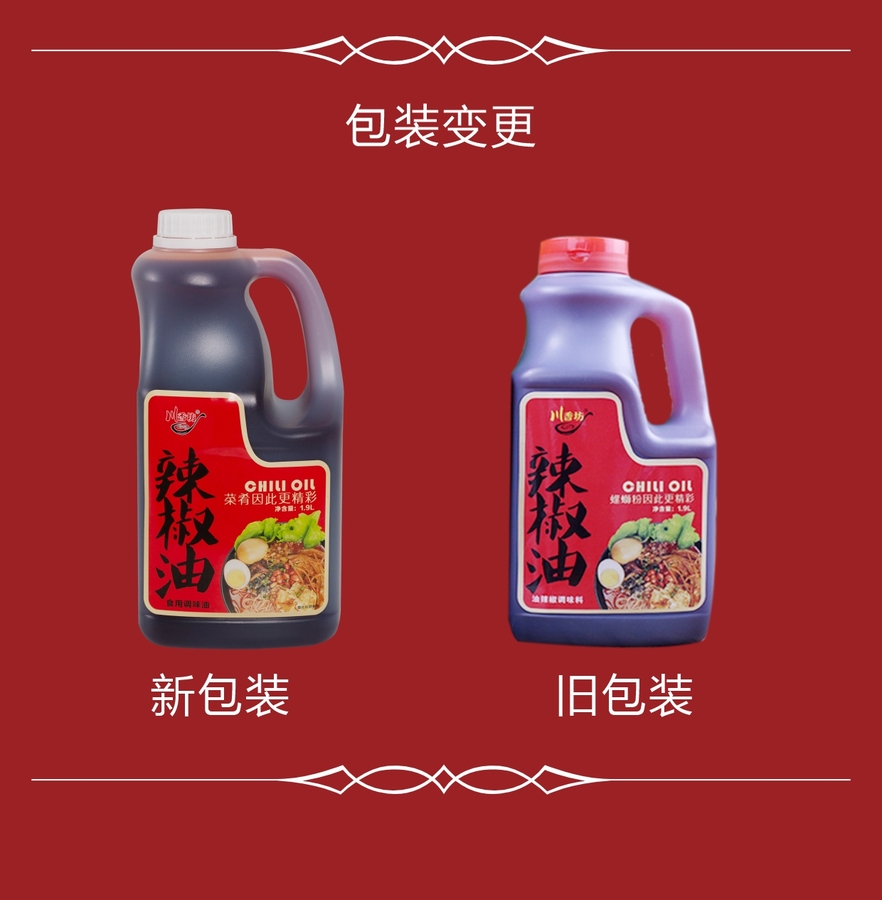 详情页-7.jpg