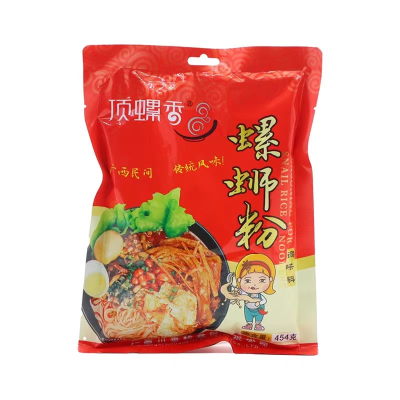 微信图片_20241211092935.jpg