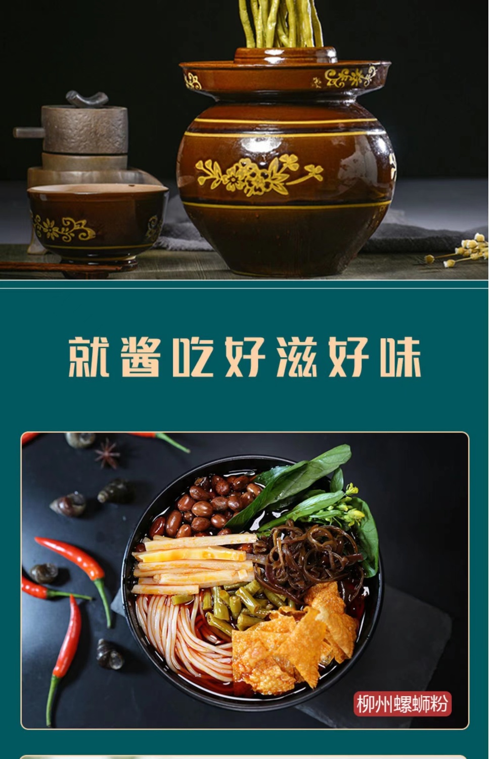 详情页02.jpg