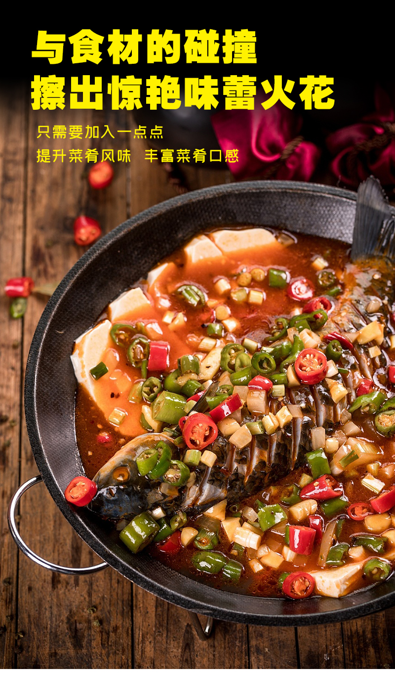 详情页01.jpg