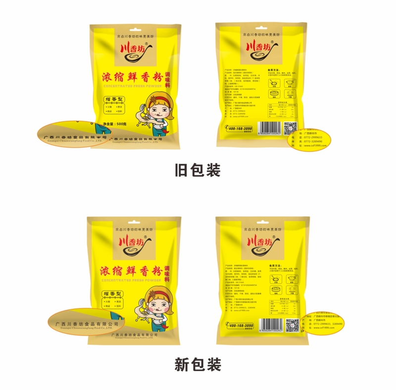 详情页06.jpg