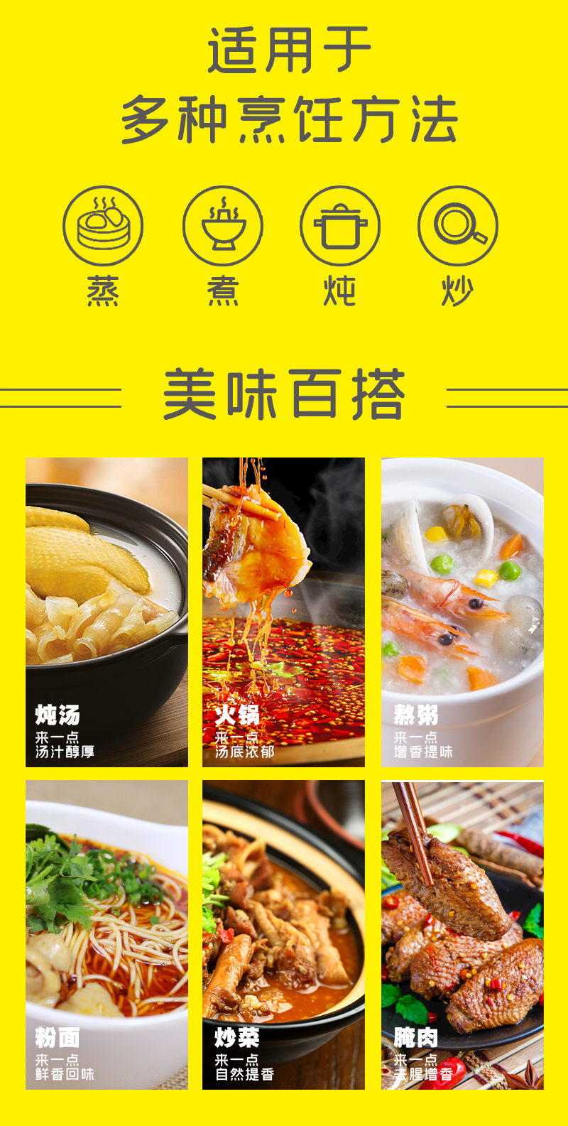 详情页04.jpg