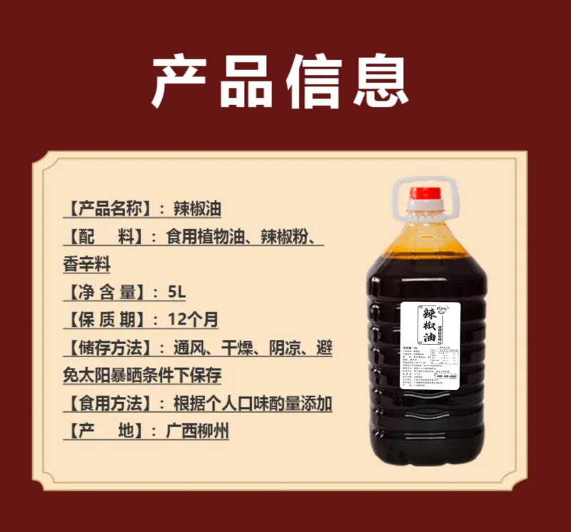微信图片_20241219112950.png