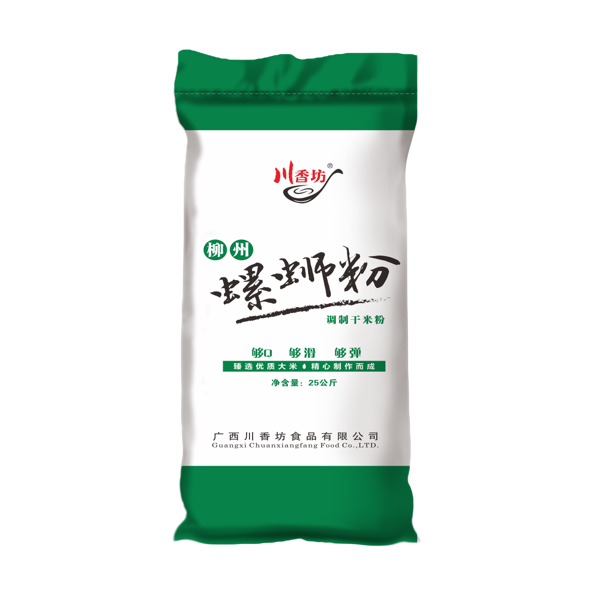 调制干米粉