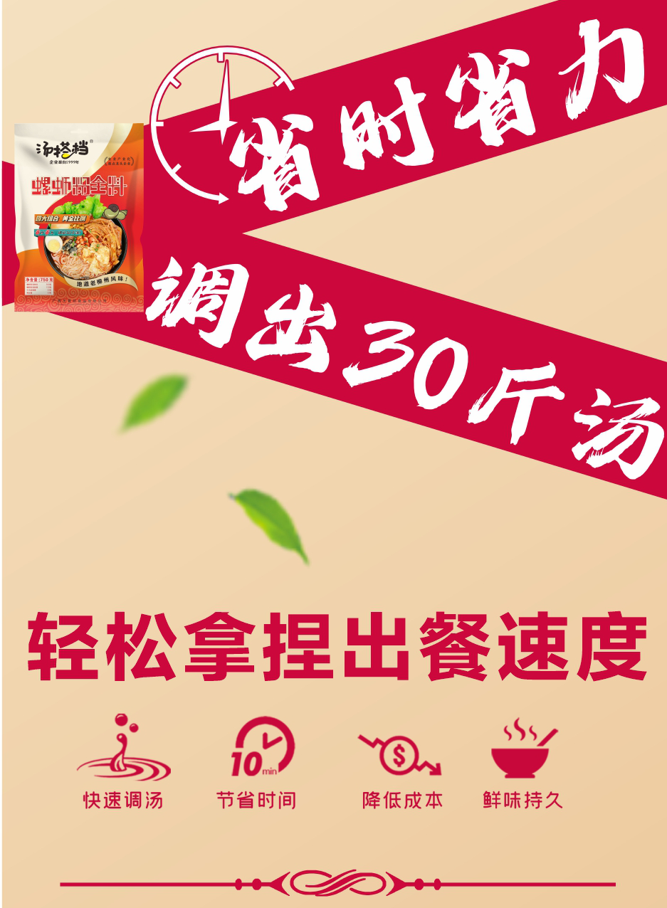 1 (5).png