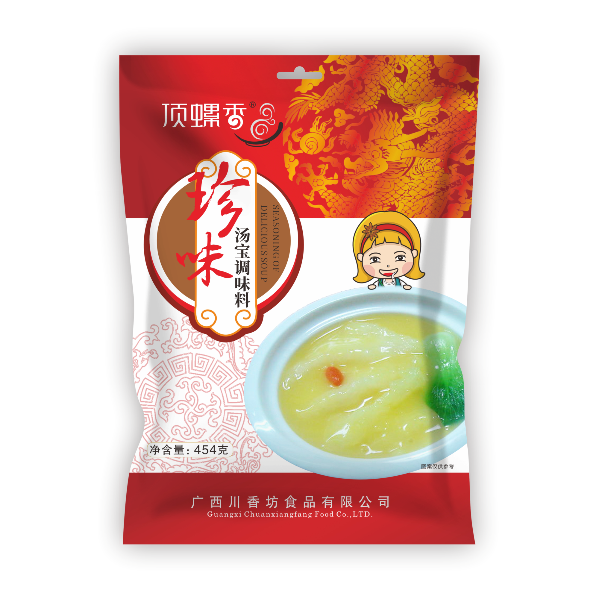 顶螺香珍味汤宝调味料