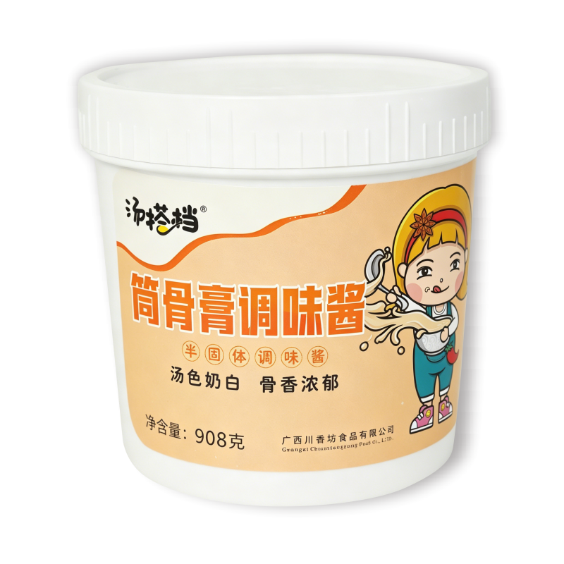 汤搭档筒骨膏