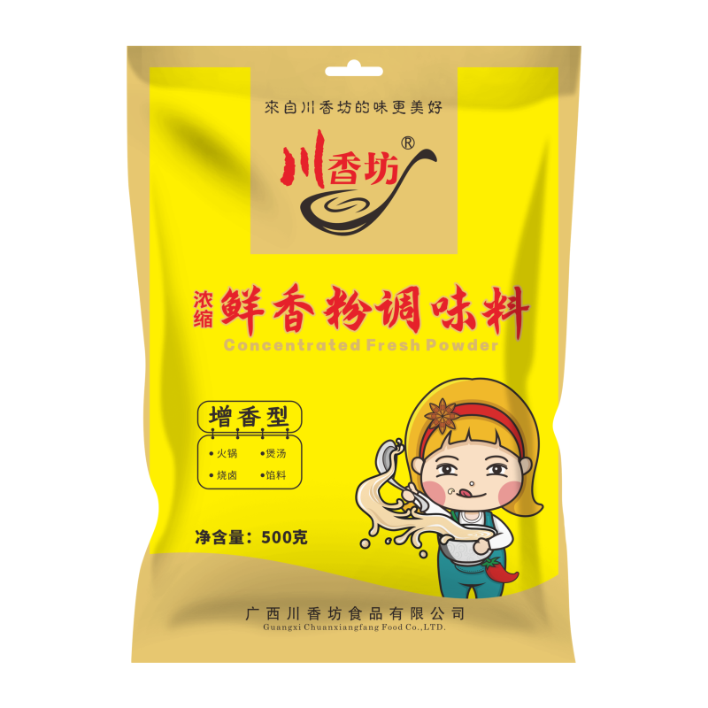 川香坊浓缩鲜香粉调味料