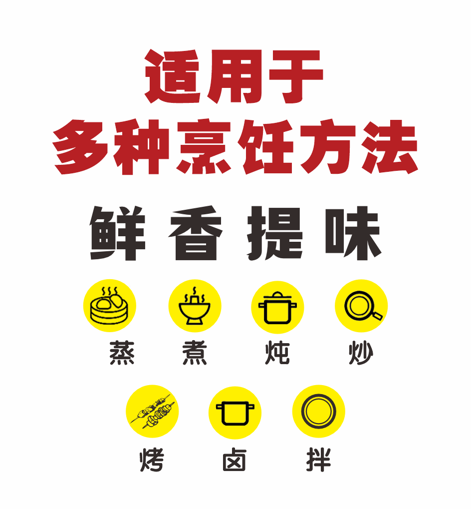 5 (5).png