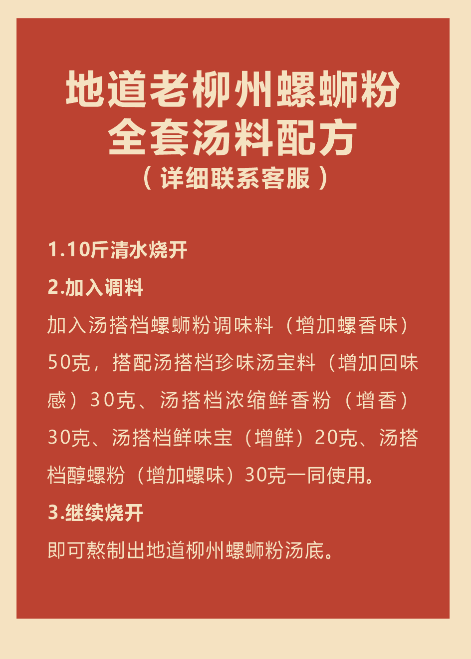 2 (5).png